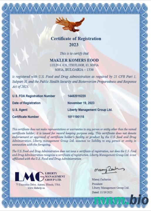Certyfikat rejestracji USA LMG, szablon Word i PDF, Wersja 2